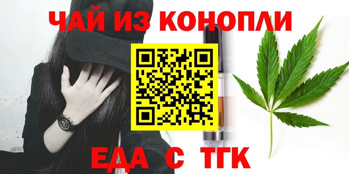 Карпинск  Вход с VPN  МАРИХУАНА  ЭКСТАЗИ  МЕФ   Гашиш 