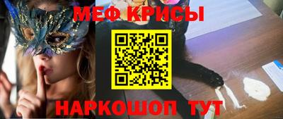 дурь Кимры