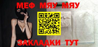 ешки Кинель