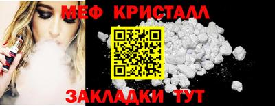 ешки Кинель