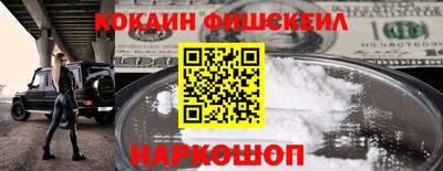 дурь Кимры