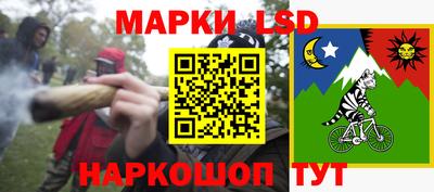 ешки Кинель