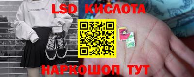 дурь Кимры