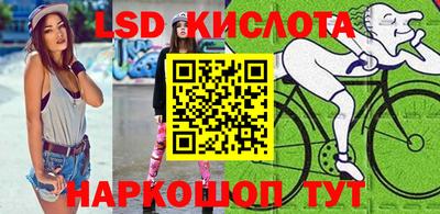 ешки Кинель