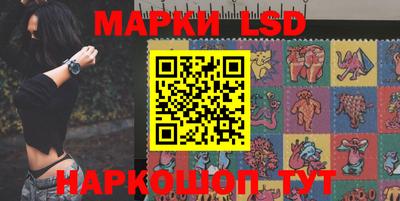 мефедрон VHQ Кингисепп