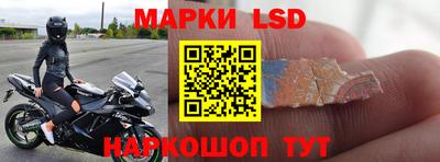 дурь Кимры