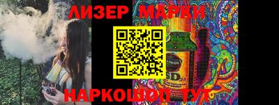 мефедрон VHQ Кингисепп