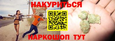 дурь Кимры