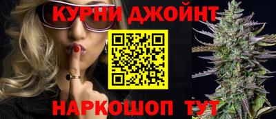 дурь Кимры