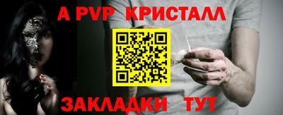 дурь Кимры