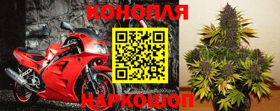 мефедрон VHQ Кингисепп