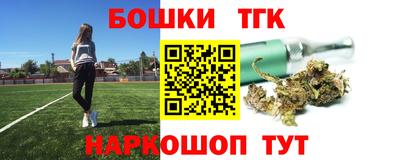 ешки Кинель