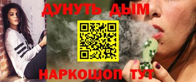 ешки Кинель