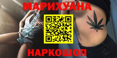 дурь Кимры