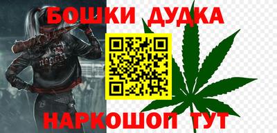 ешки Кинель