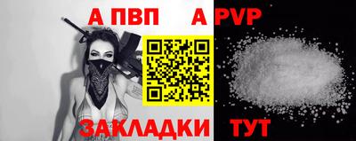 дурь Кимры