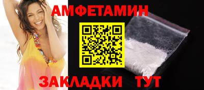 ешки Кинель
