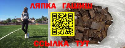 ешки Кинель