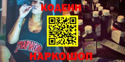 дурь Кимры
