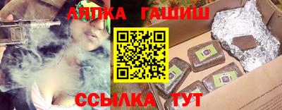 мефедрон VHQ Кингисепп
