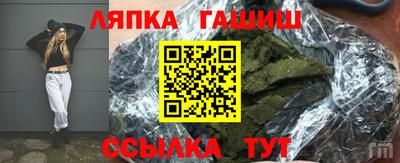 мефедрон VHQ Кингисепп