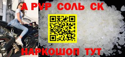 дурь Кимры