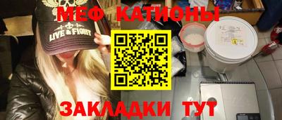 ешки Кинель
