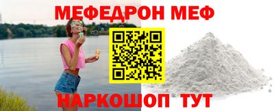 дурь Кимры