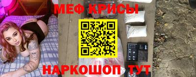 ешки Кинель