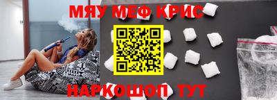 ешки Кинель