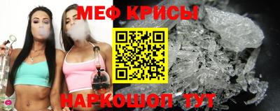 ешки Кинель