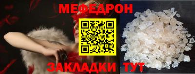 ешки Кинель