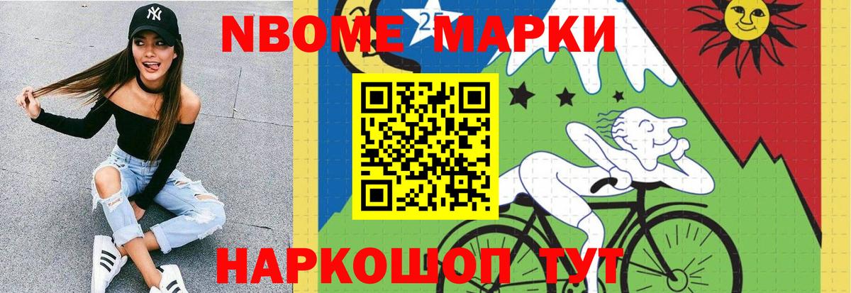 ЛСД экстази кислота Карпинск