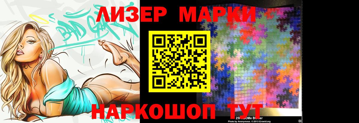 LSD-25 экстази ecstasy  Вход с VPN  ЛСД экстази кислота  Карпинск 